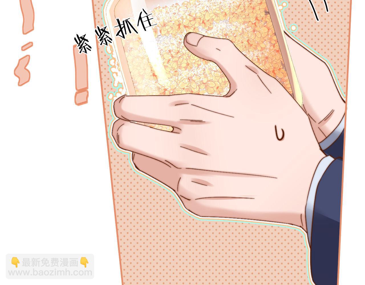 第34话 路见不平乐乐相助(1/2)-第118话