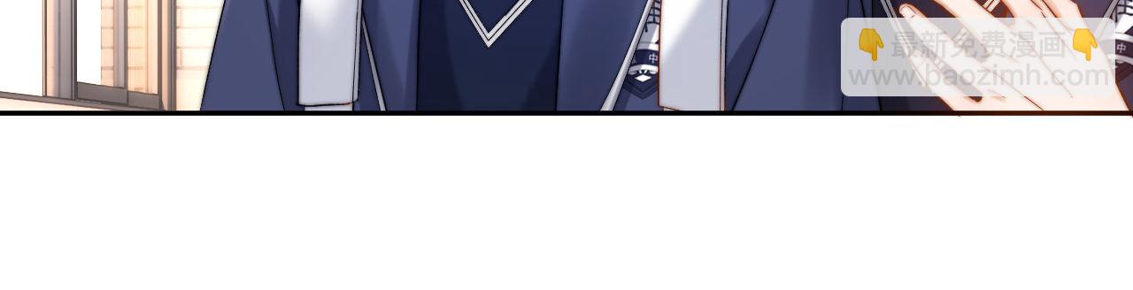 第34话 路见不平乐乐相助(1/2)-第118话