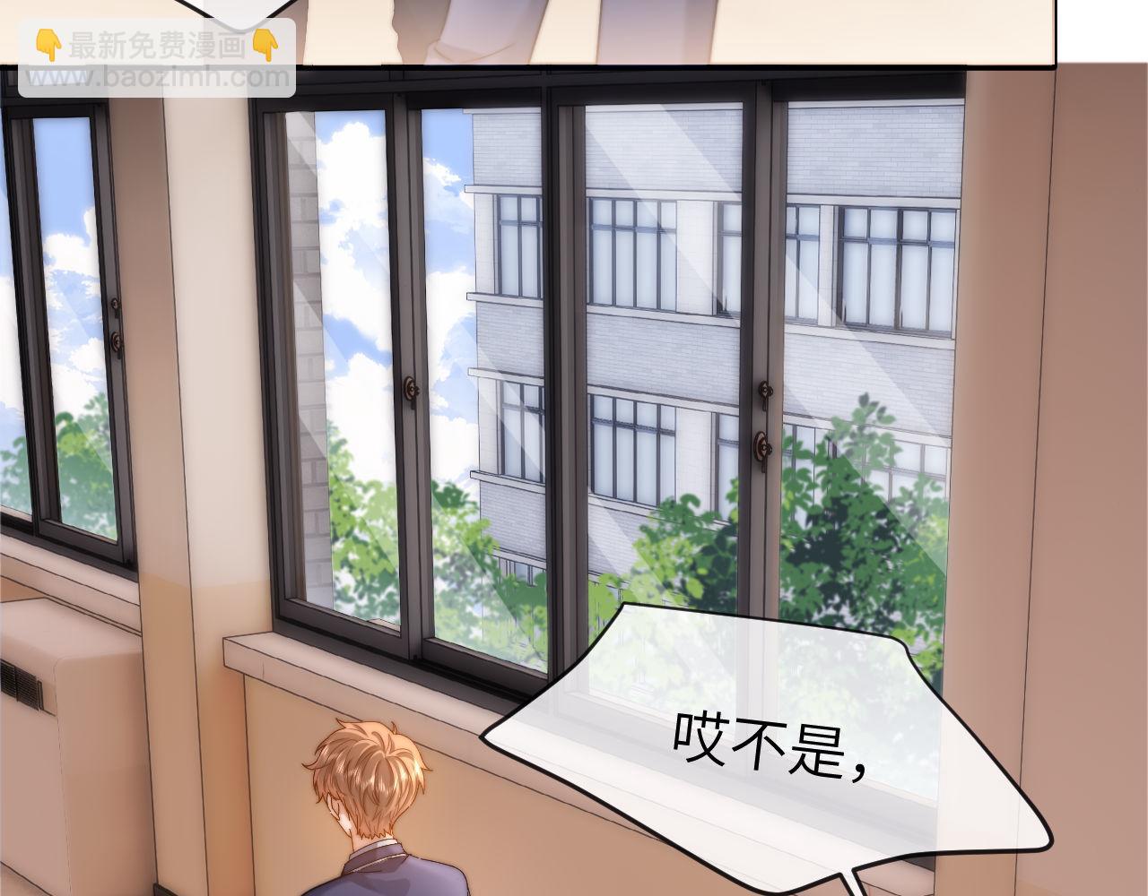 第34话 路见不平乐乐相助(1/2)-第118话