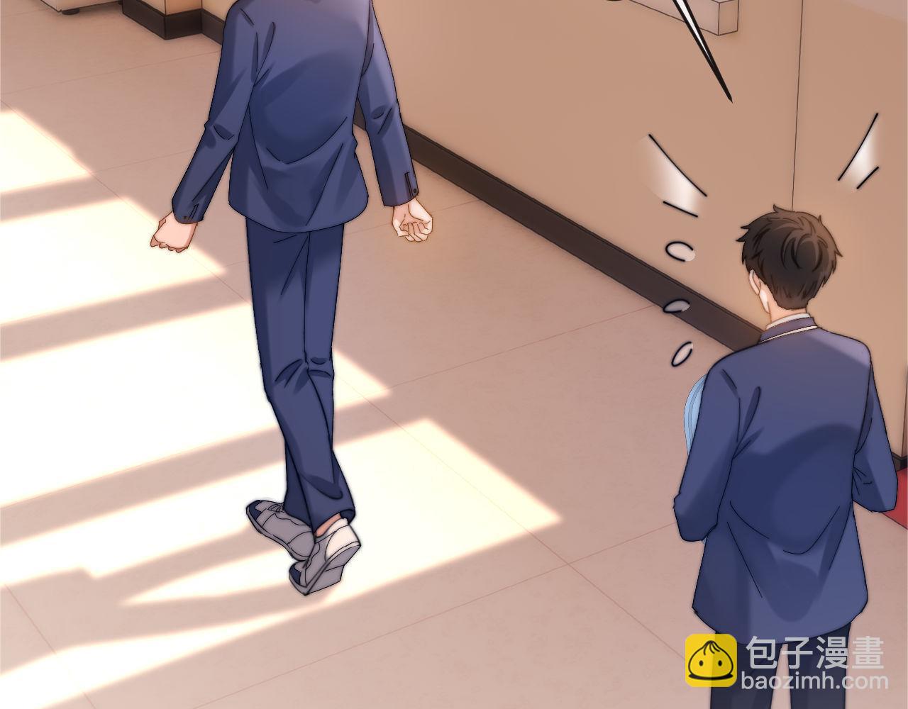 第34话 路见不平乐乐相助(1/2)-第118话