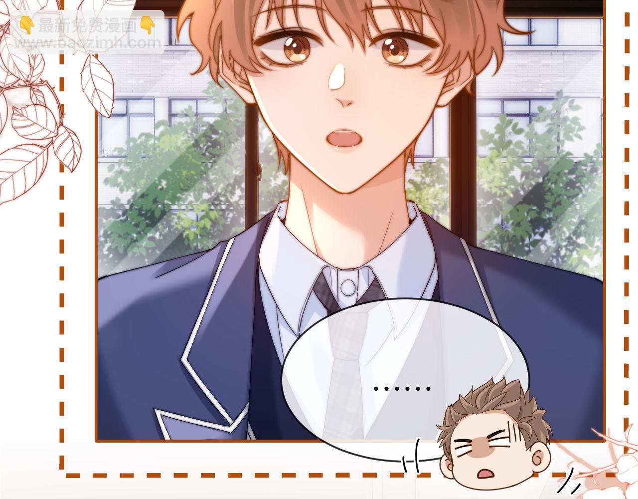 第34话 路见不平乐乐相助(1/2)-第118话