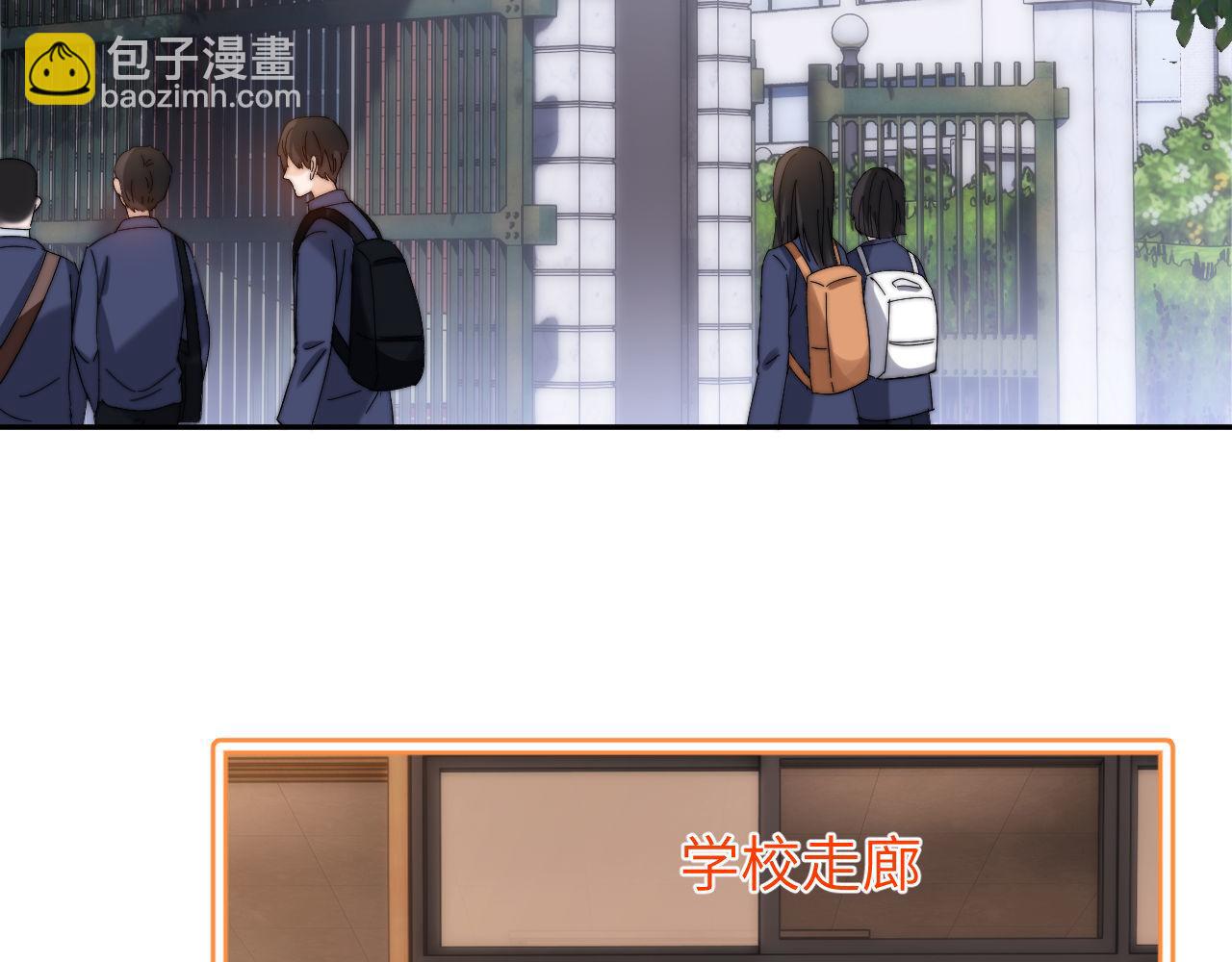 第34话 路见不平乐乐相助(1/2)-第118话