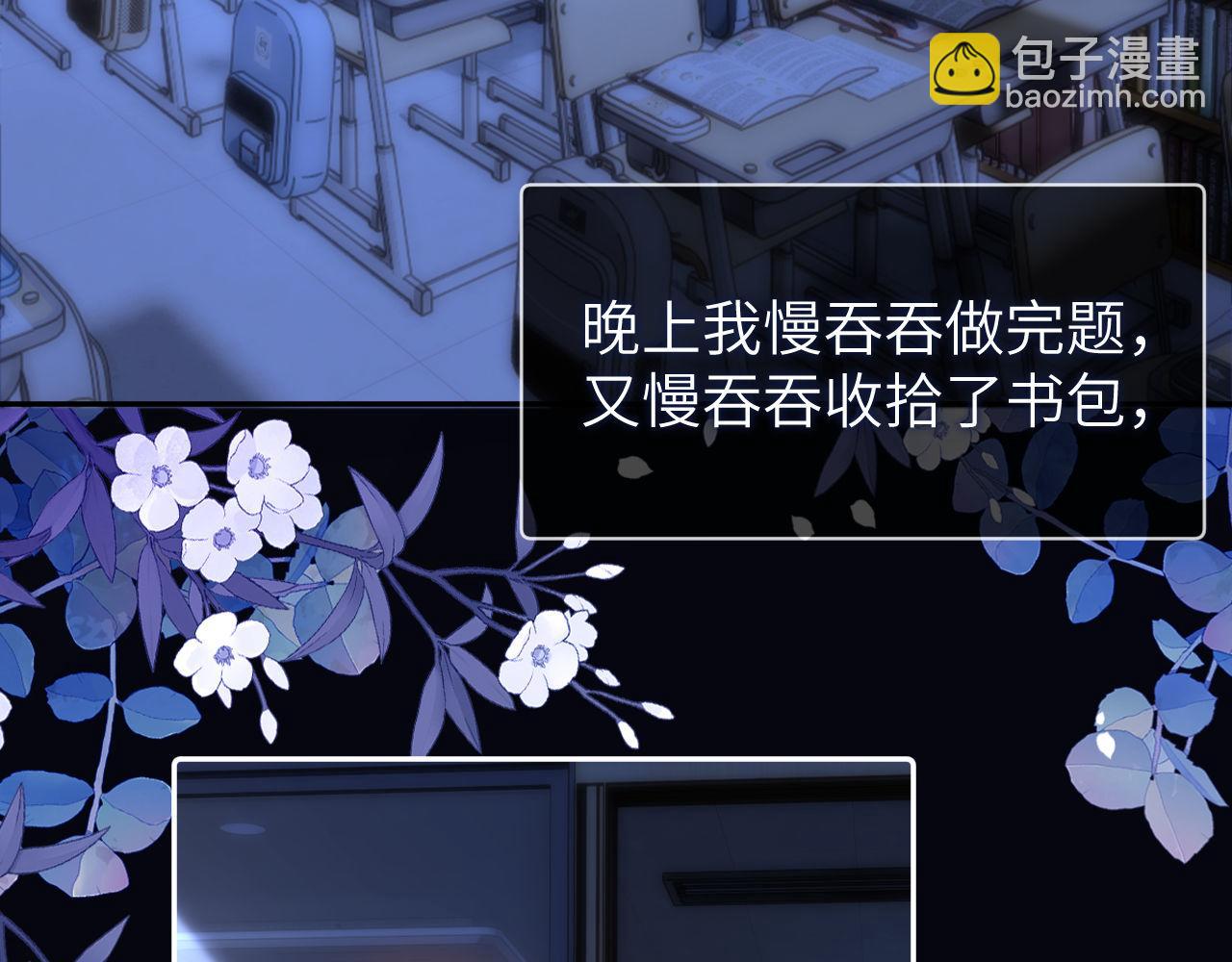 第12话 乐乐的童年黑历史(1/3)-第12话