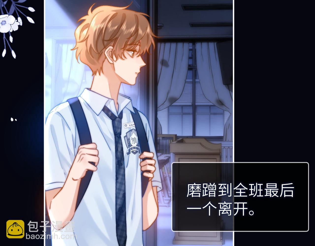 第12话 乐乐的童年黑历史(1/3)-第12话