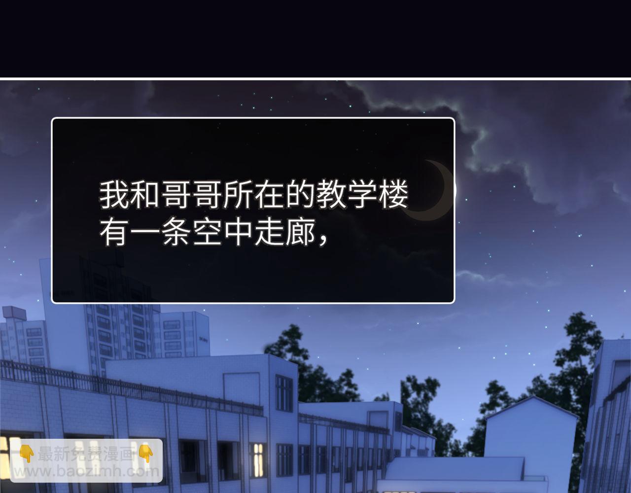 第12话 乐乐的童年黑历史(1/3)-第12话