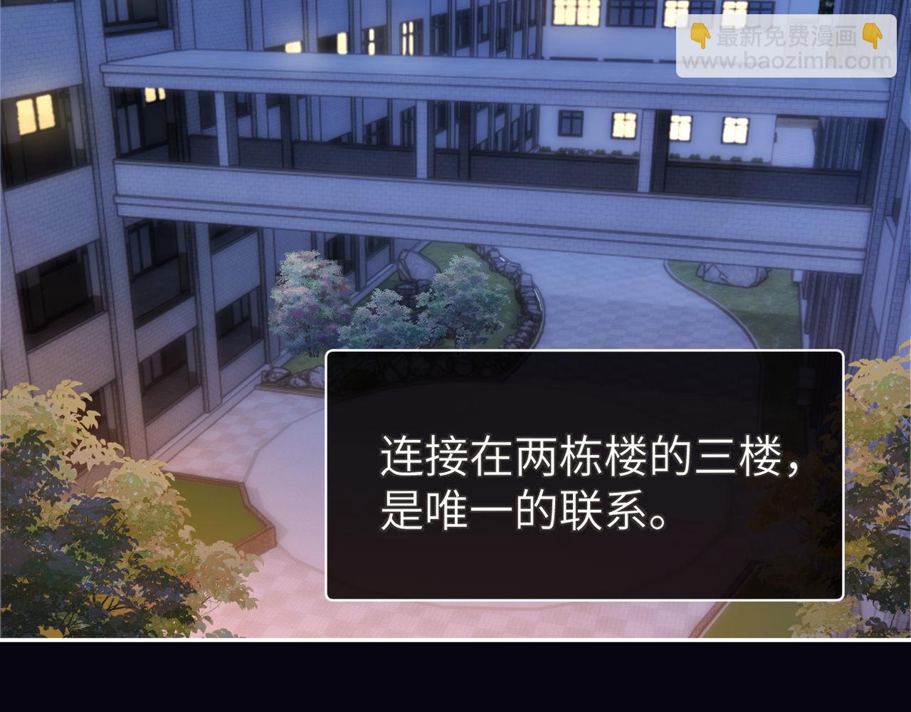 第12话 乐乐的童年黑历史(1/3)-第12话