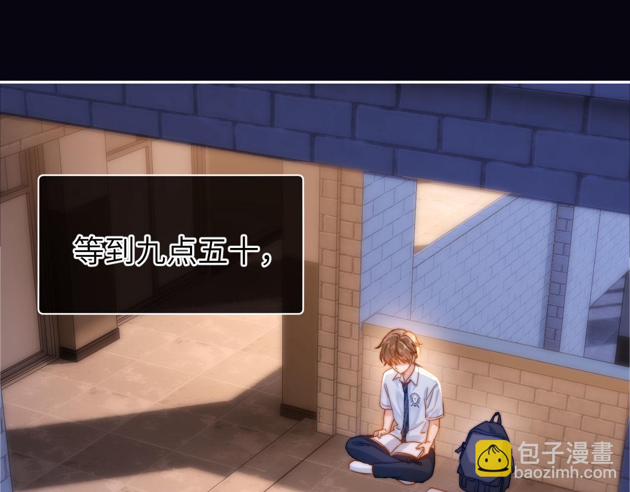 第12话 乐乐的童年黑历史(1/3)-第12话