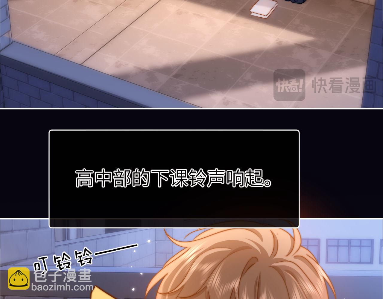 第12话 乐乐的童年黑历史(1/3)-第12话