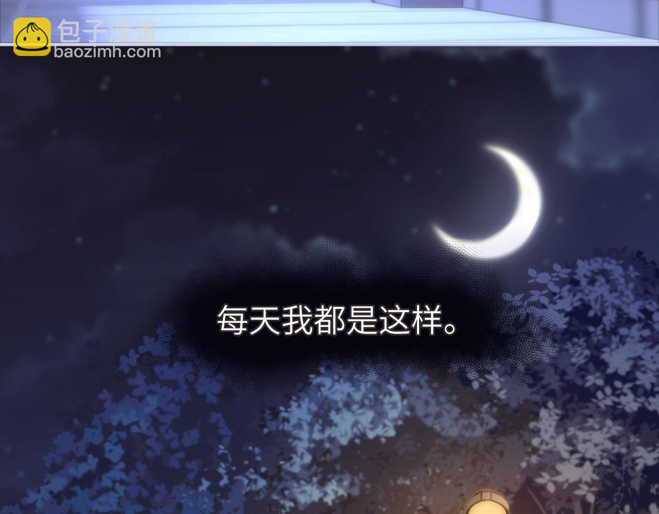 第12话 乐乐的童年黑历史(1/3)-第12话