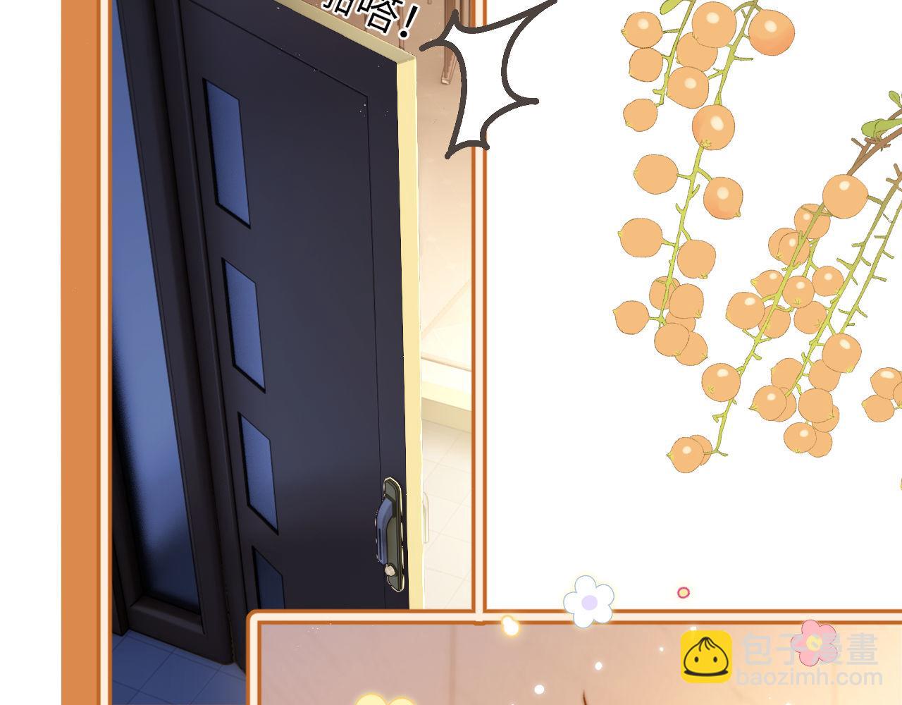 第12话 乐乐的童年黑历史(1/3)-第12话