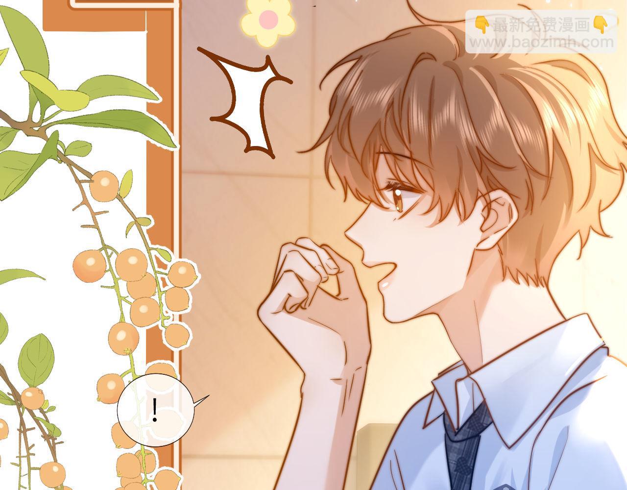 第12话 乐乐的童年黑历史(1/3)-第12话