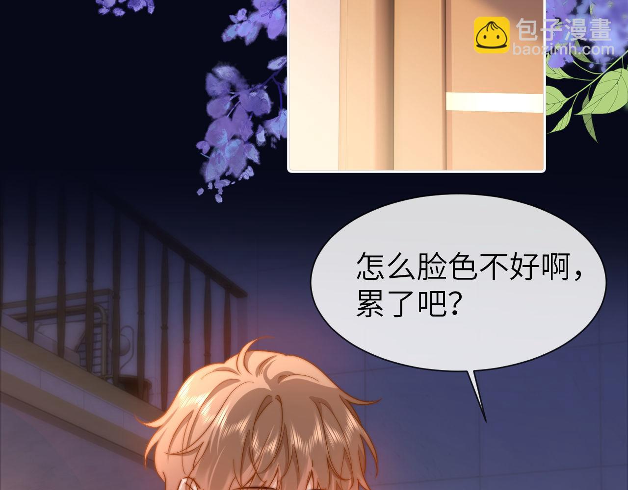 第12话 乐乐的童年黑历史(1/3)-第12话