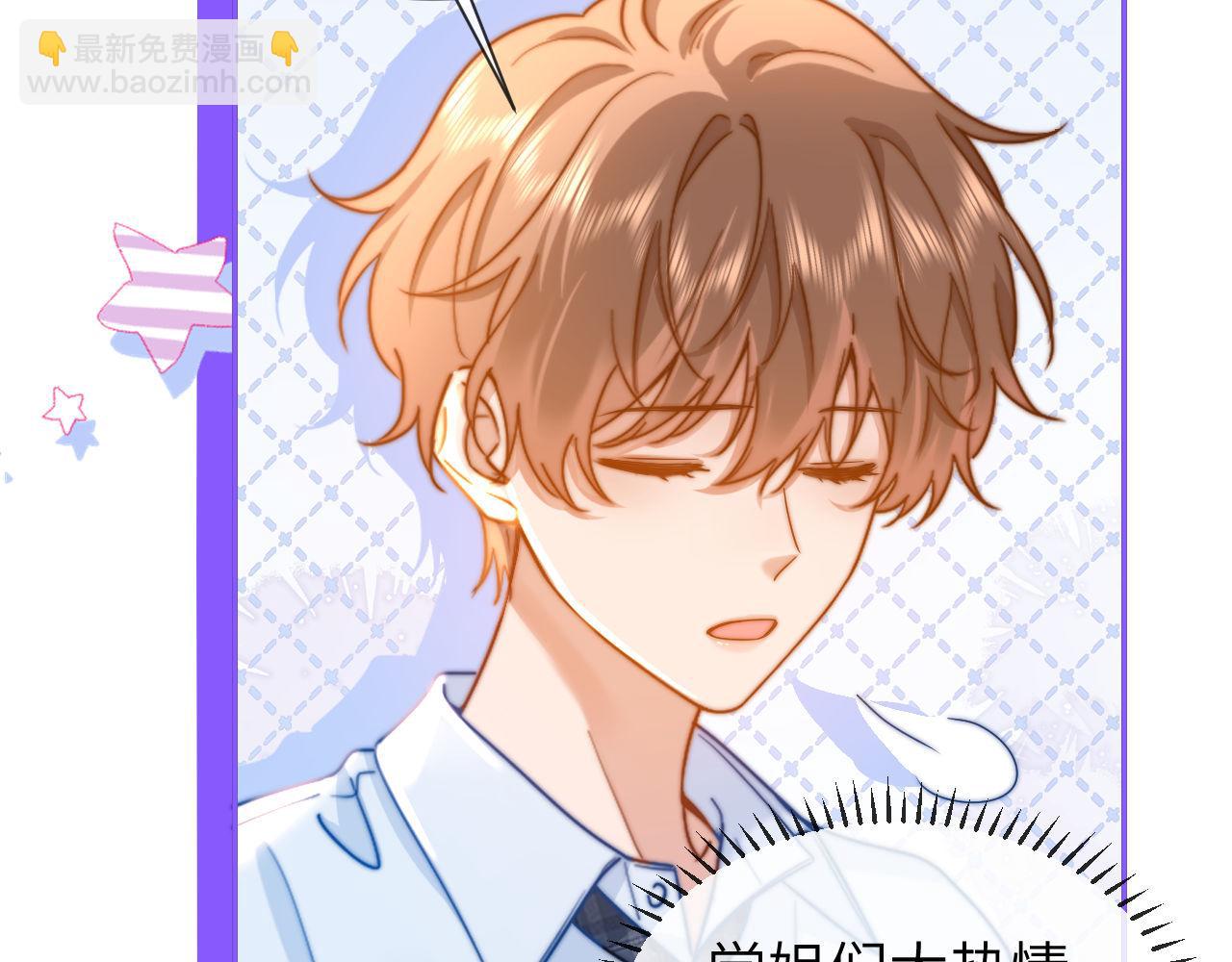 第12话 乐乐的童年黑历史(1/3)-第12话