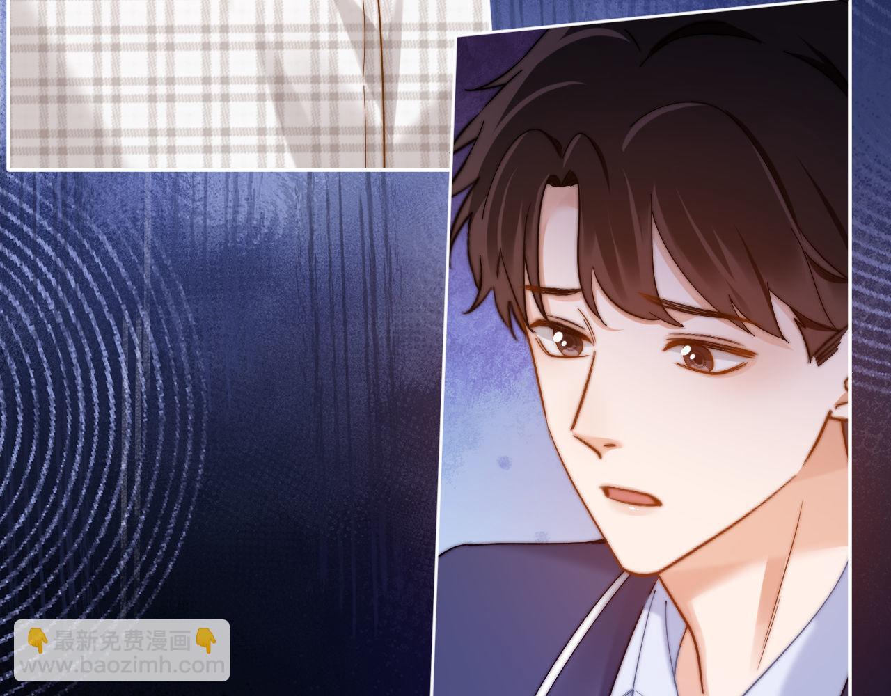 第36话 我就是想打他(1/2)-第124话