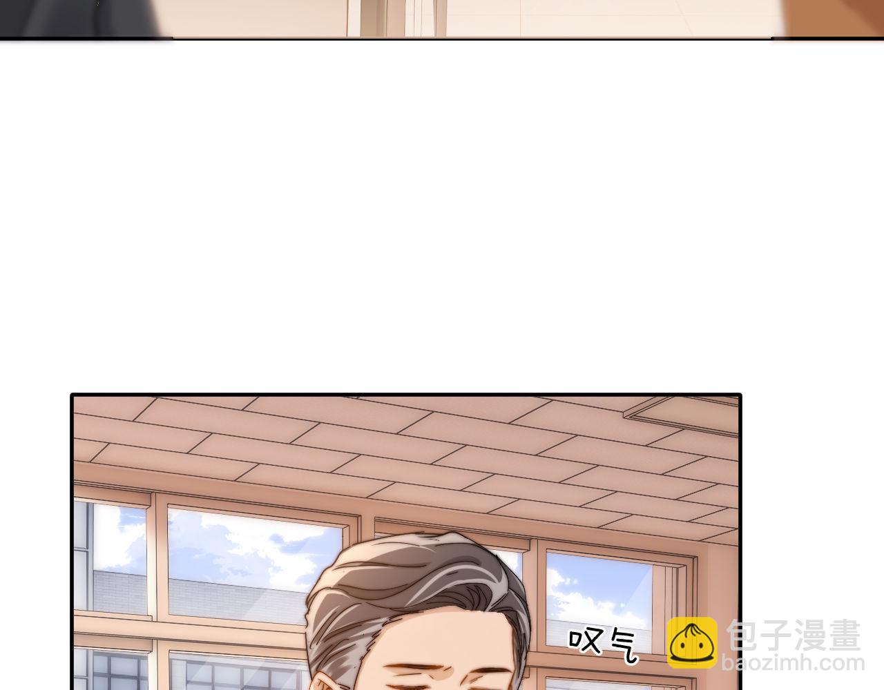 第36话 我就是想打他(1/2)-第124话