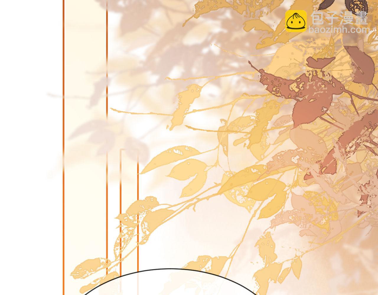 第36话 我就是想打他(1/2)-第124话