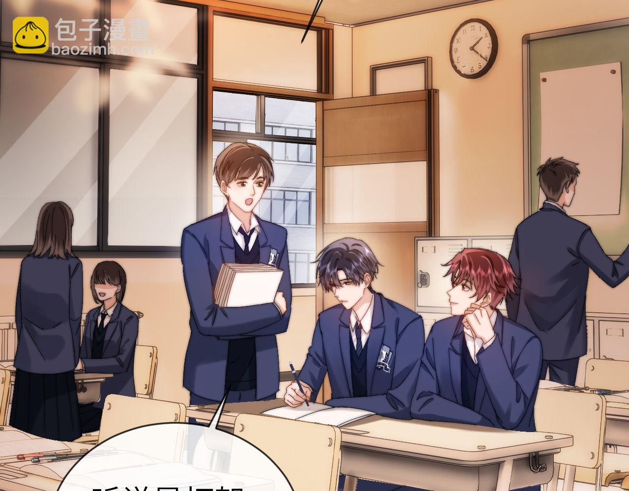 第36话 我就是想打他(1/2)-第124话