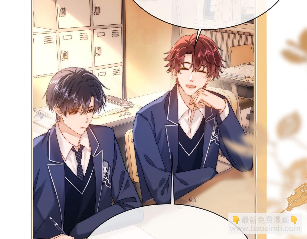 第36话 我就是想打他(1/2)-第124话