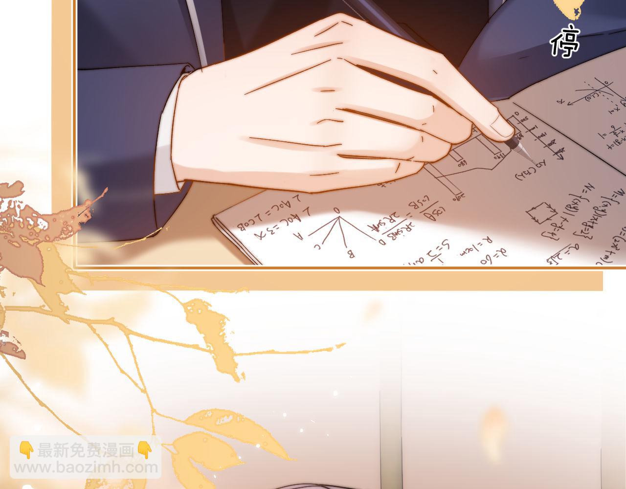 第36话 我就是想打他(1/2)-第124话