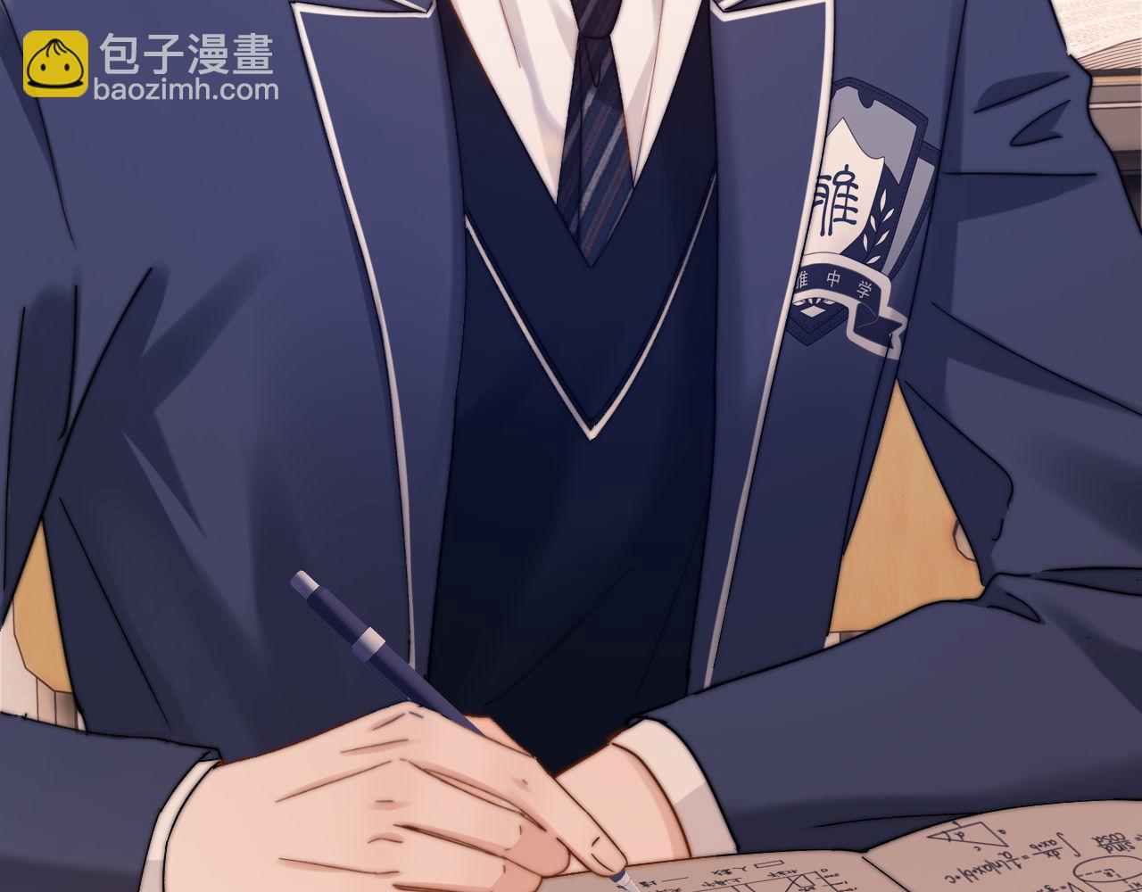 第36话 我就是想打他(1/2)-第124话