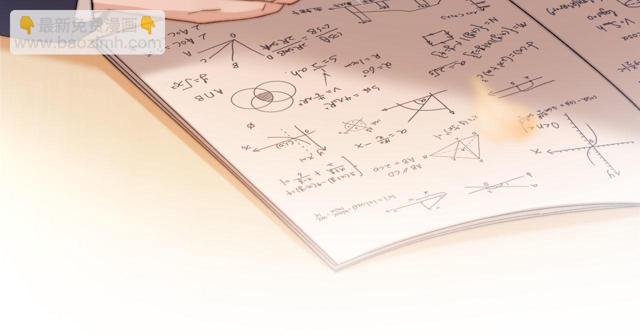 第36话 我就是想打他(1/2)-第124话