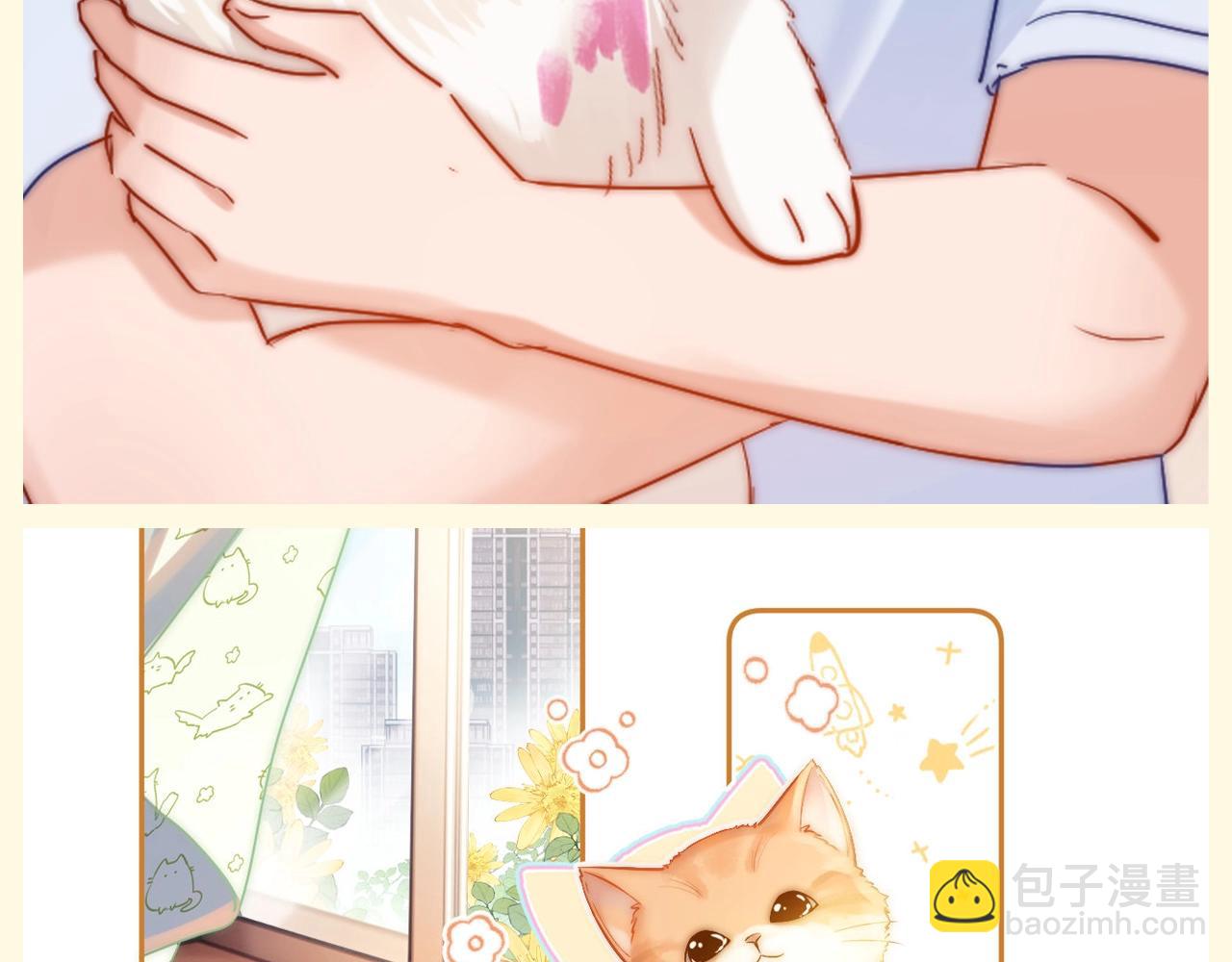 第90期 特别企划：乐乐的相册里都有什么照片？-第126话