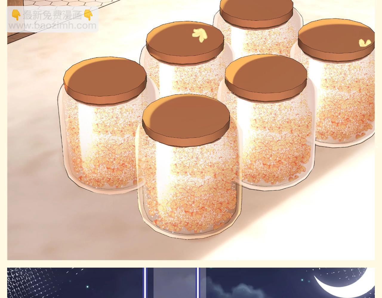 第90期 特别企划：乐乐的相册里都有什么照片？-第126话