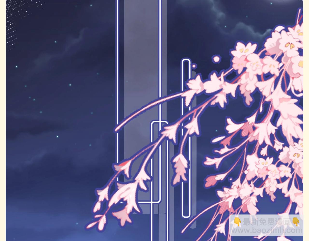 第90期 特别企划：乐乐的相册里都有什么照片？-第126话