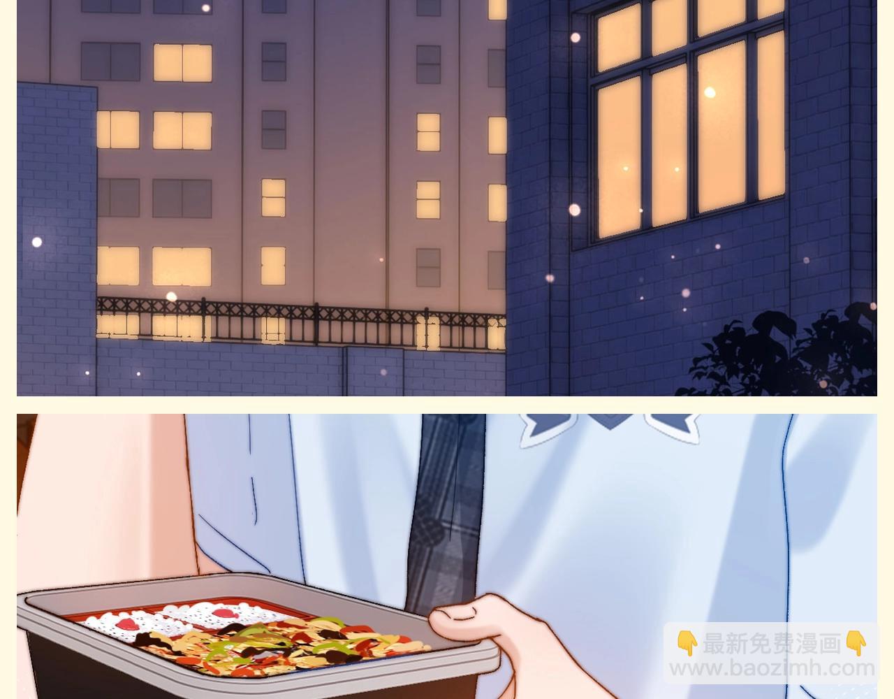 第90期 特别企划：乐乐的相册里都有什么照片？-第126话