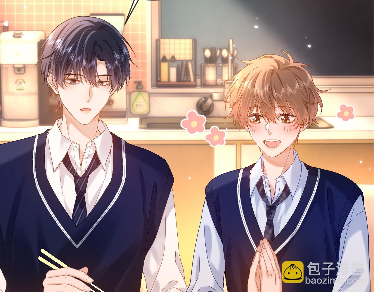 第38话 体贴的哥哥(1/2)-第128话