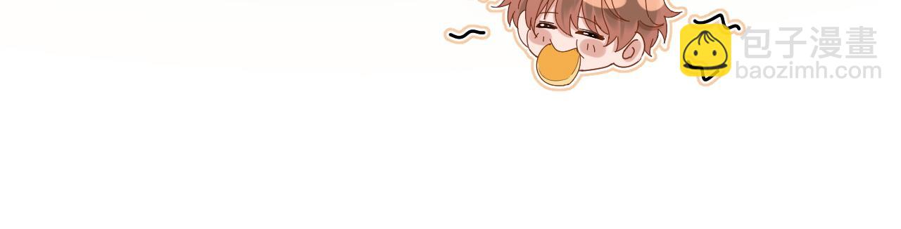 第38话 体贴的哥哥(1/2)-第128话