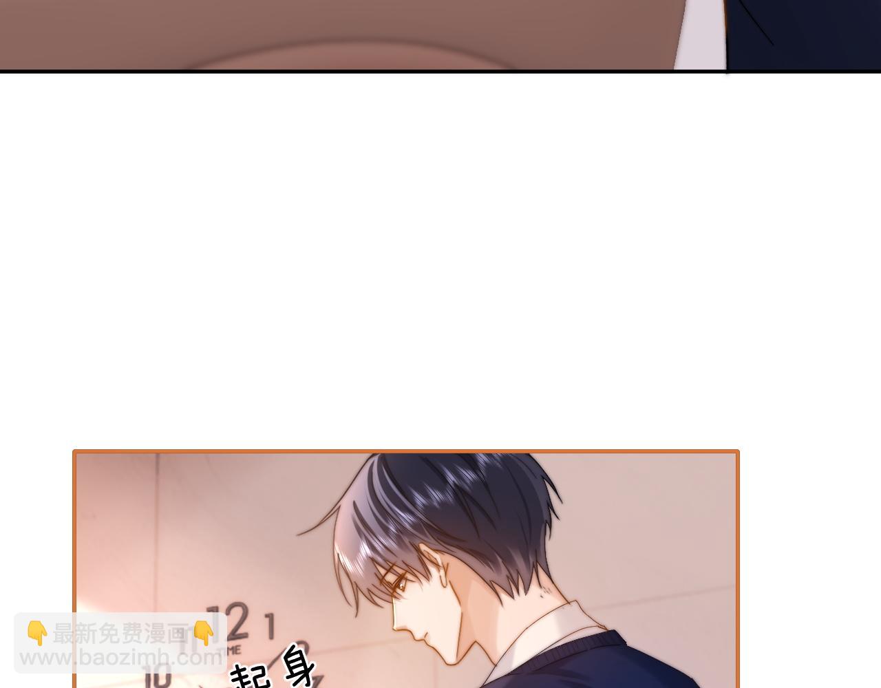 第38话 体贴的哥哥(1/2)-第128话