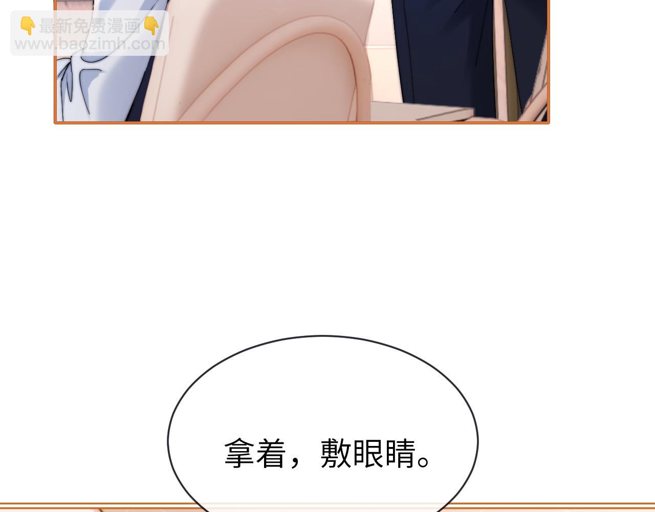 第38话 体贴的哥哥(1/2)-第128话