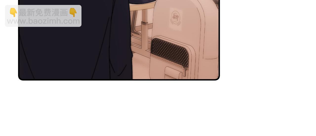 第41话 乐乐被报复了？(1/2)-第132话