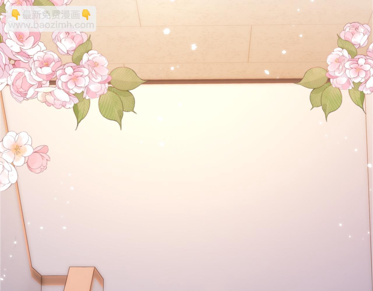 第41话 乐乐被报复了？(1/2)-第132话