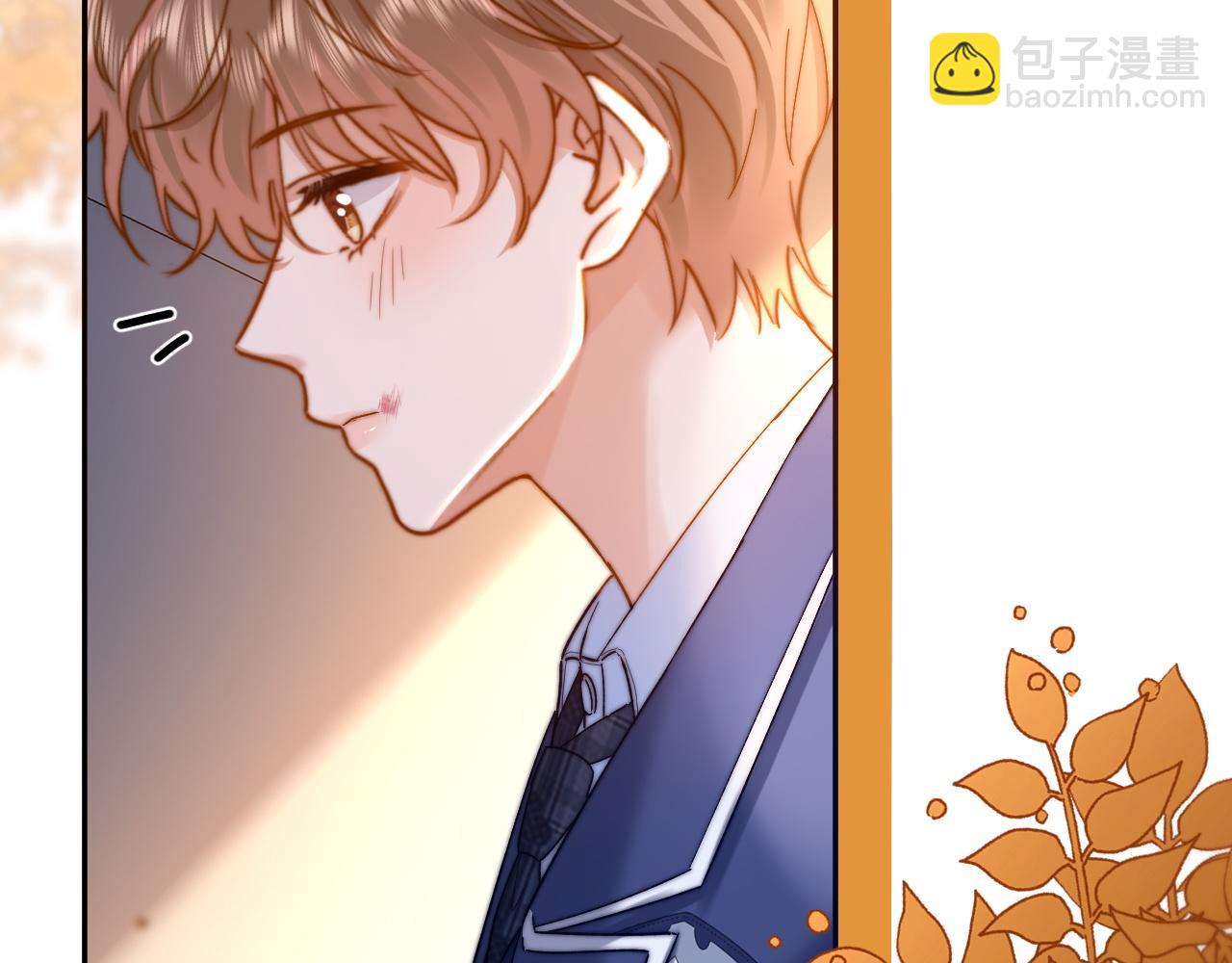 第41话 乐乐被报复了？(1/2)-第132话