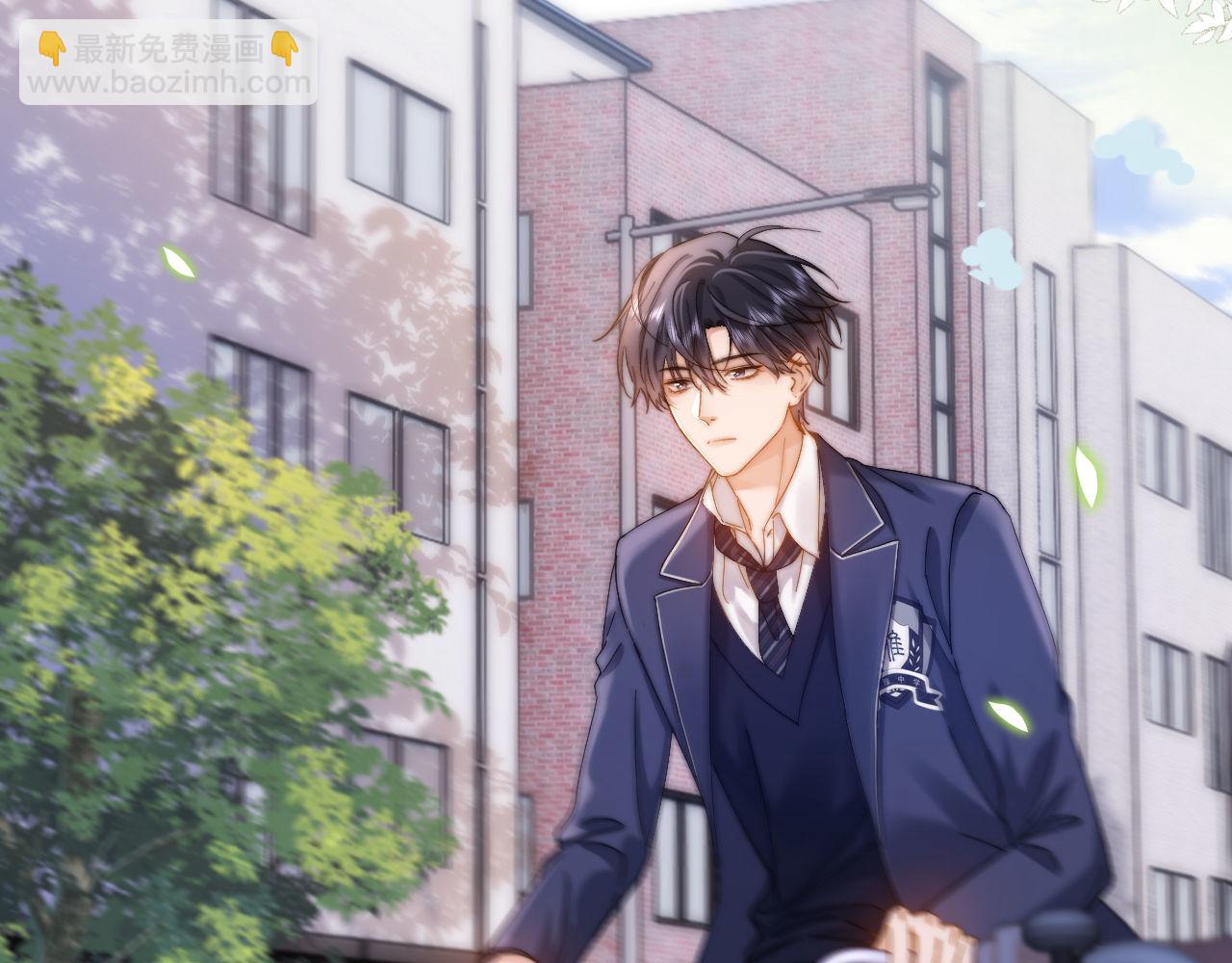 第43话 有如天降的哥哥(1/2)-第134话