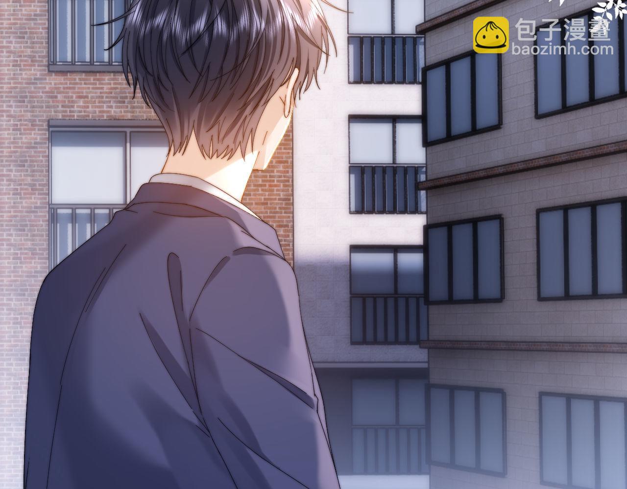 第43话 有如天降的哥哥(1/2)-第134话