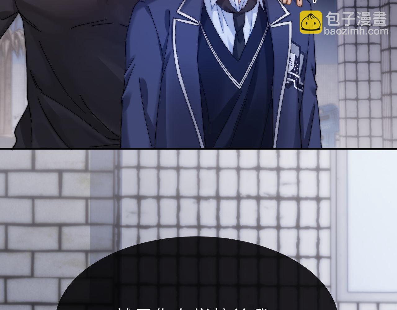 第43话 有如天降的哥哥(1/2)-第134话