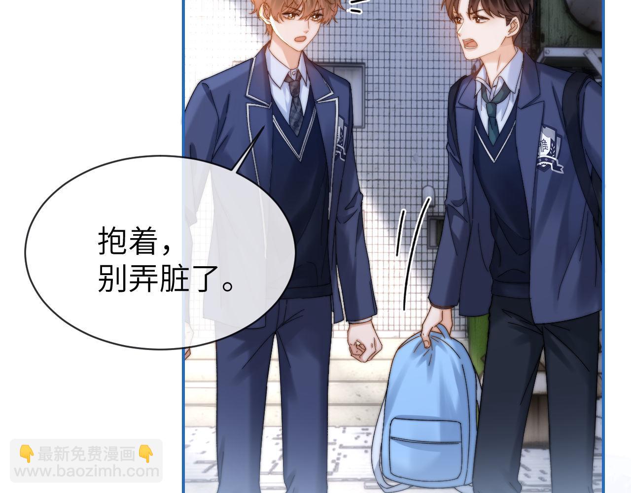 第43话 有如天降的哥哥(1/2)-第134话