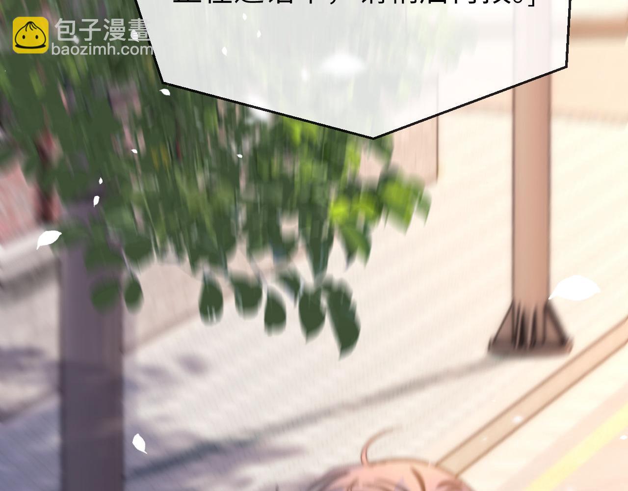 第43话 有如天降的哥哥(1/2)-第134话