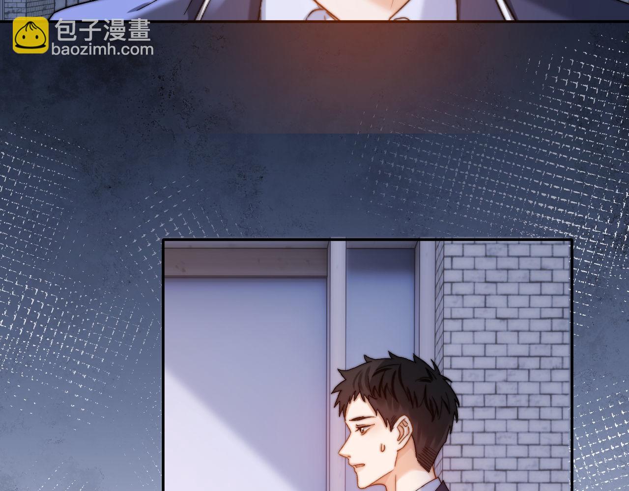 第45话 非黑即白(1/2)-第136话