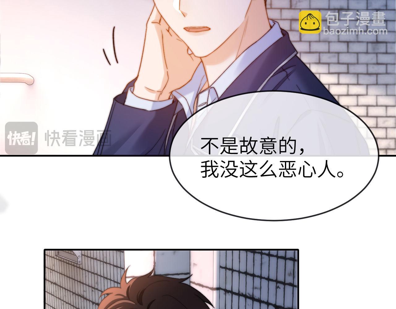 第45话 非黑即白(1/2)-第136话