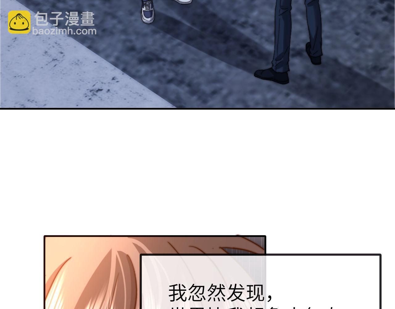 第45话 非黑即白(1/2)-第136话