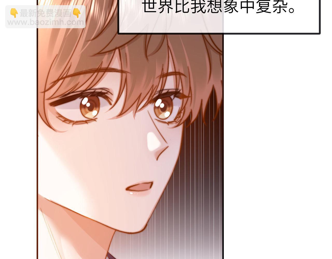 第45话 非黑即白(1/2)-第136话