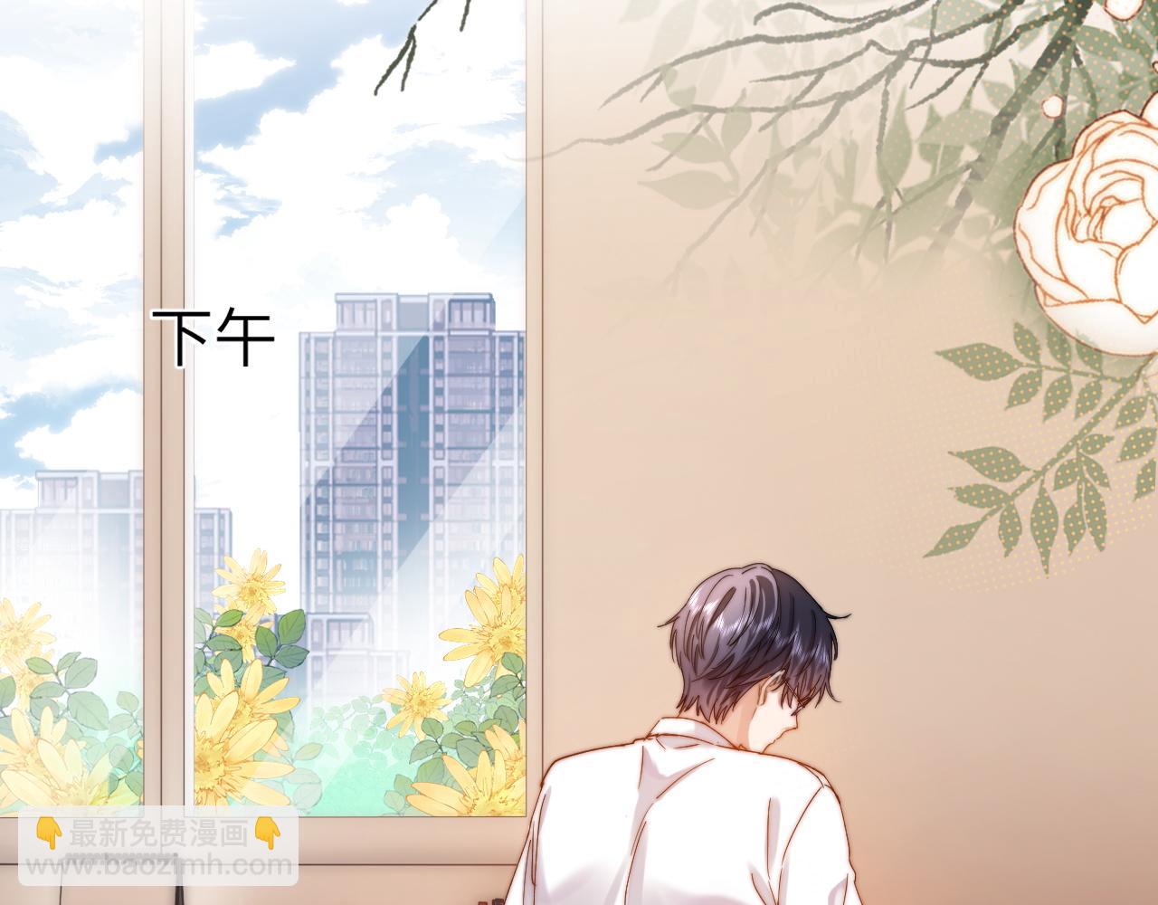 第47话 坏孩子会带坏好孩子(1/2)-第138话