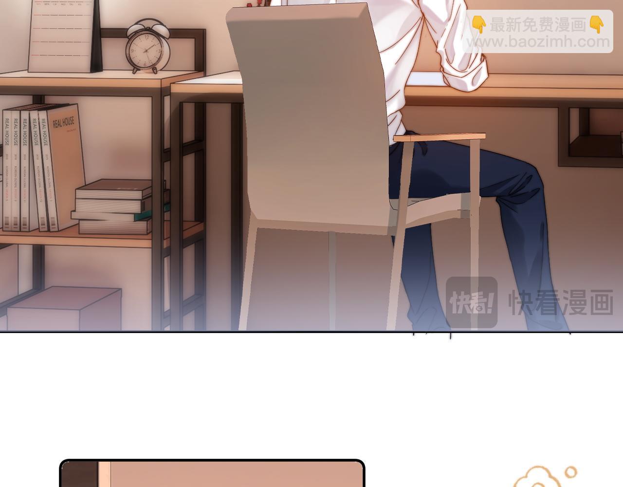 第47话 坏孩子会带坏好孩子(1/2)-第138话