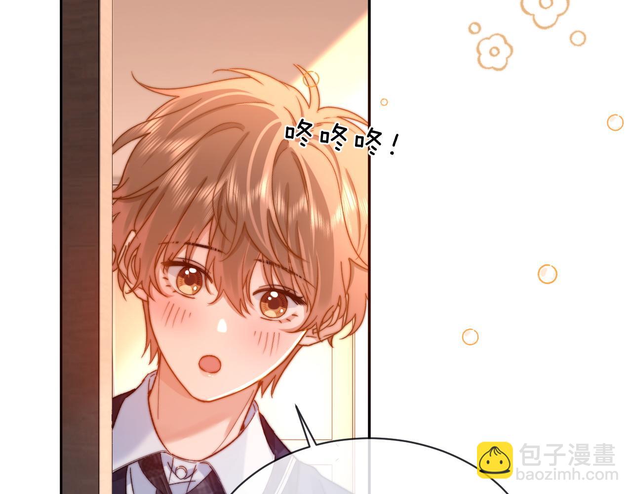 第47话 坏孩子会带坏好孩子(1/2)-第138话