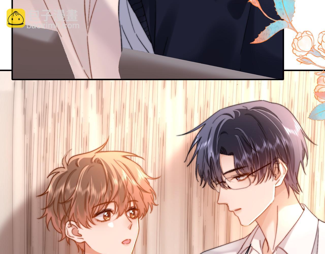 第47话 坏孩子会带坏好孩子(1/2)-第138话