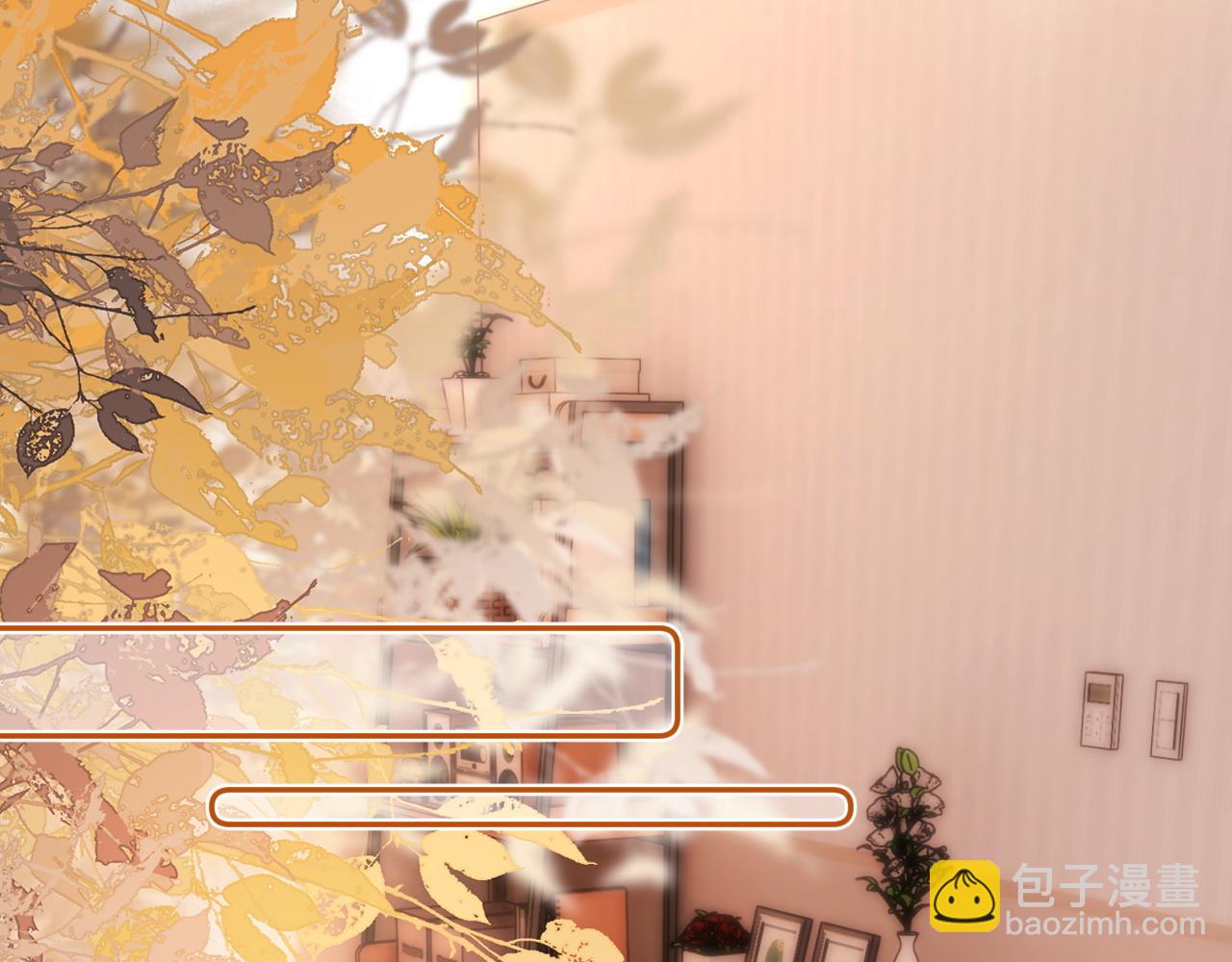 第47话 坏孩子会带坏好孩子(1/2)-第138话